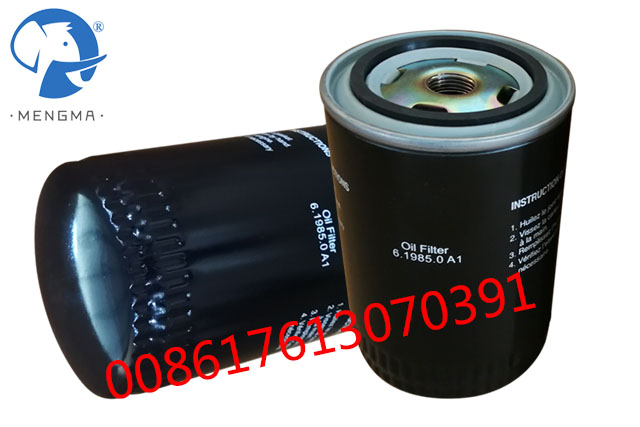 Oil Filter 6.1985.1 For Replacement KAESER