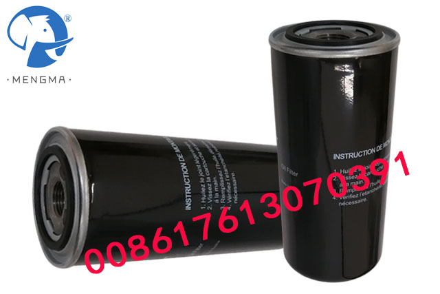 Oil Filter 6.3464.0 For Replacement KAESER