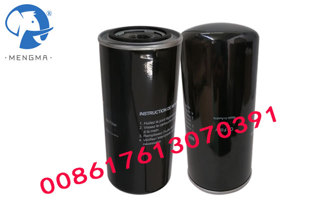 Oil Filter 6.3464.0 For Replacement KAESER