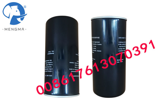 Oil Filter 6.1979.1 For Replacement KAESER