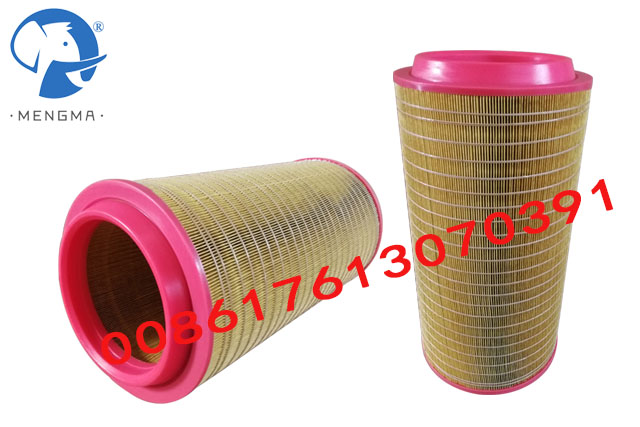 Air Filter 6.2183.0 For Replacement KAESER