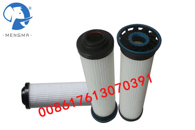 Oil Filter 02250155-709 Replacement SULLAIR