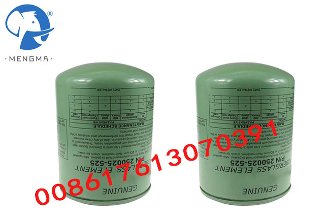 Oil Filter 250025-525 Replacement SULLAIR