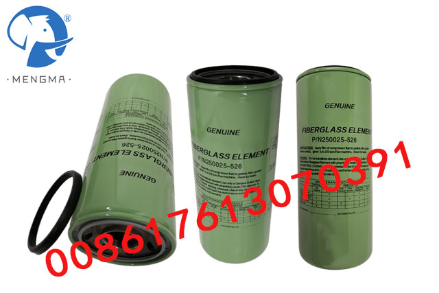 Oil Filter 250025-526 Replacement SULLAIR