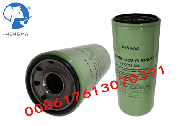 Oil Filter 250025-526 Replacement SULLAIR