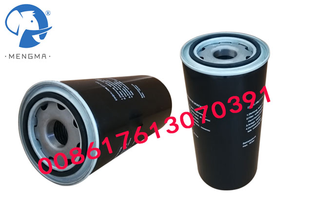 Oil Filter 6.1979.0 For Replacement KAESER