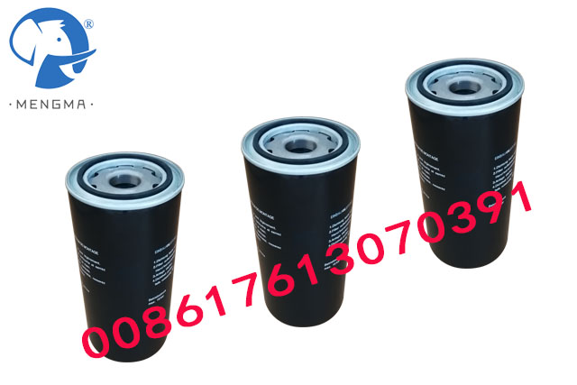 Oil Filter 6.1979.0 For Replacement KAESER