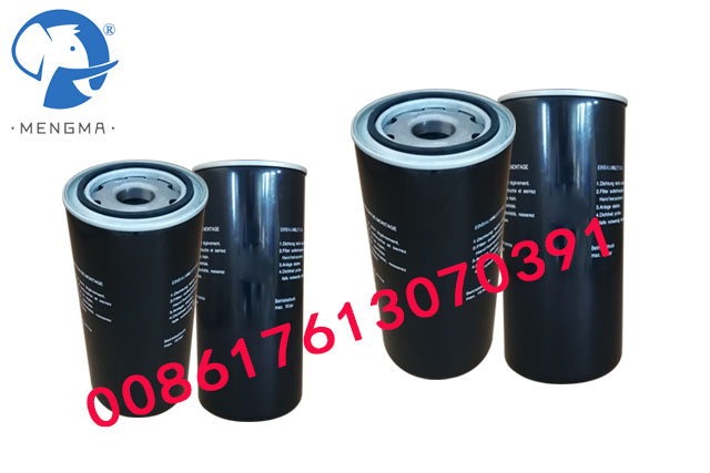 Oil Filter 6.1979.0 For Replacement KAESER