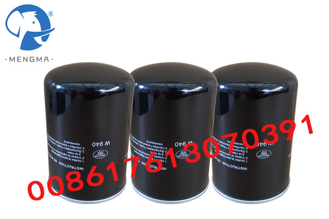 Oil Filter WD940/5 Replacement MANN