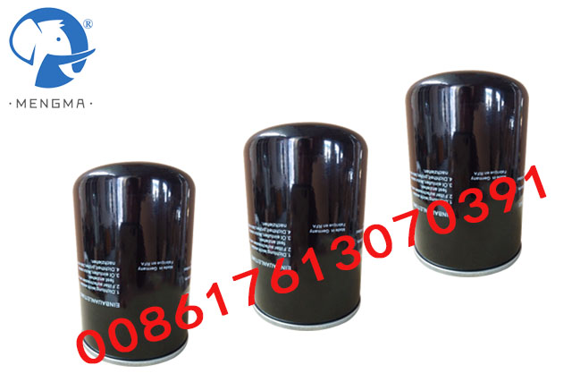 Oil Filter WD940/5 Replacement MANN