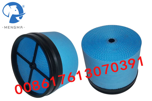 Air Filter 537702330710 For Replacement KAISHAN