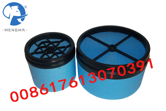 Air Filter 537702330710 For Replacement KAISHAN