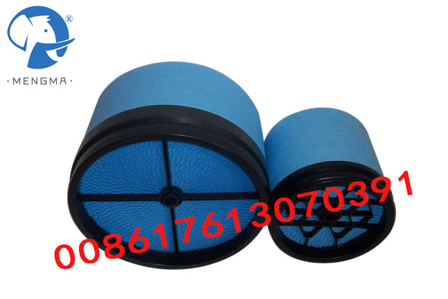 Air Filter 537702330710 For Replacement KAISHAN