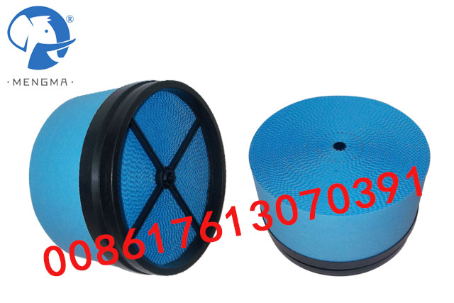 Air Filter 537702330710 For Replacement KAISHAN