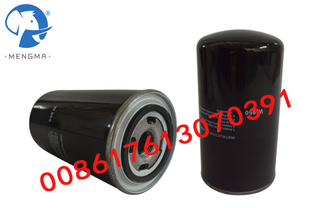 Oil Filter W950 Replacement MANN