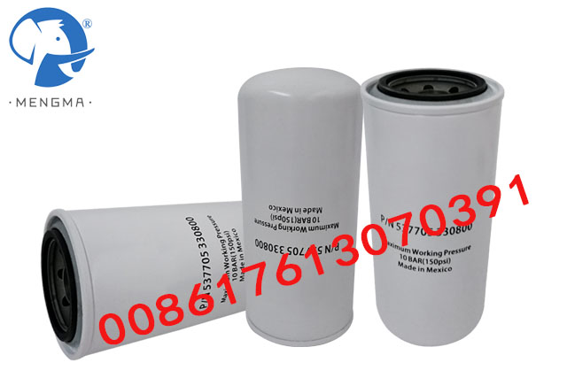 Oil Filter 537705330800 Replacement KAISHAN