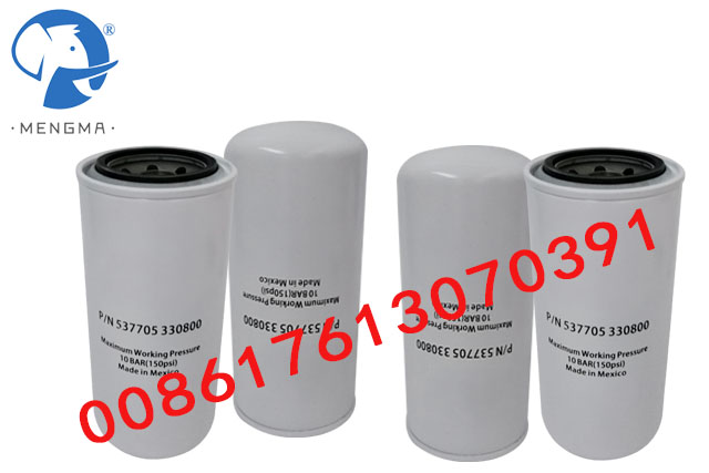 Oil Filter 537705330800 Replacement KAISHAN