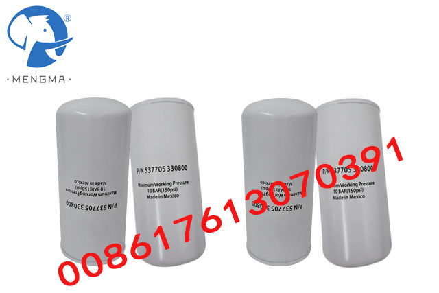 Oil Filter 537705330800 Replacement KAISHAN