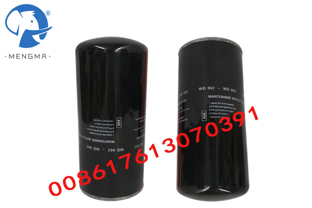 Oil Filter WD962 Replacement MANN