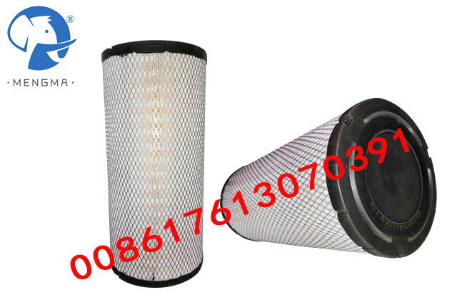 Air Filter 537702320720 Replacement KAISHAN