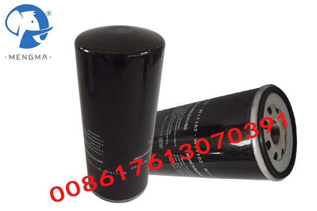 Oil Filter W11102 Replacement MANN