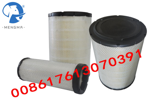 Air Filter 537702321210 537702321220 Replacement KAISHAN