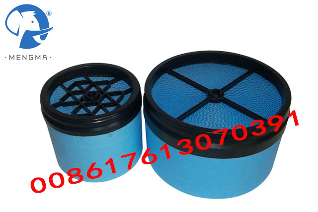 Air Filter 537702331010 For Replacement KAISHAN