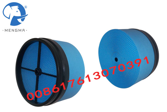 Air Filter 537702332510 For Replacement KAISHAN