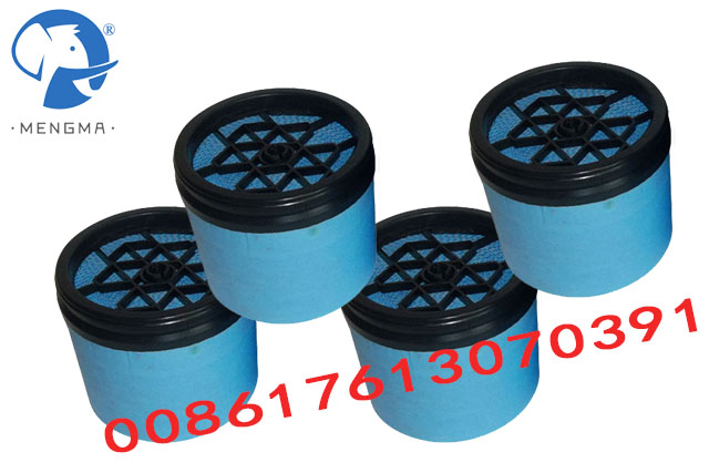 Air Filter 537702332510 For Replacement KAISHAN