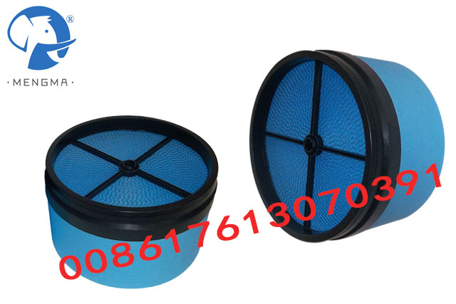 Air Filter 537702332510 For Replacement KAISHAN