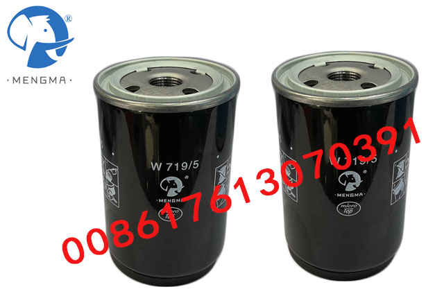 Oil Filter W719/5 Replacement MANN