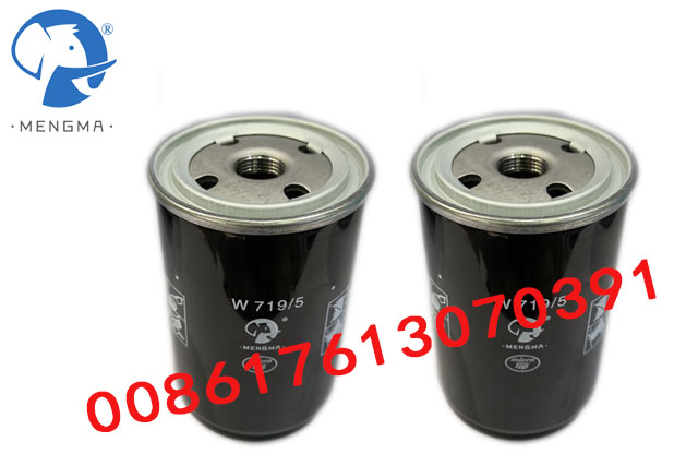 Oil Filter W719/5 Replacement MANN