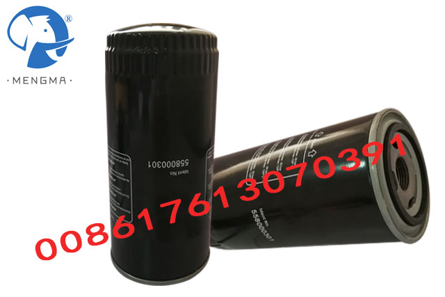 Oil Filter 558000301 558000308 Replacement BOGE