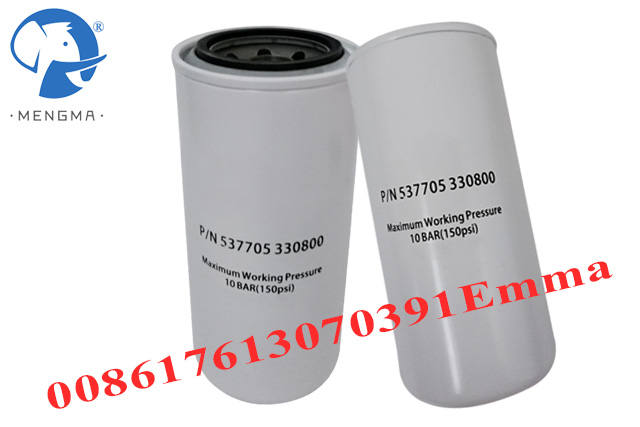 Oil Filter 537705331800 Replacement KAISHAN