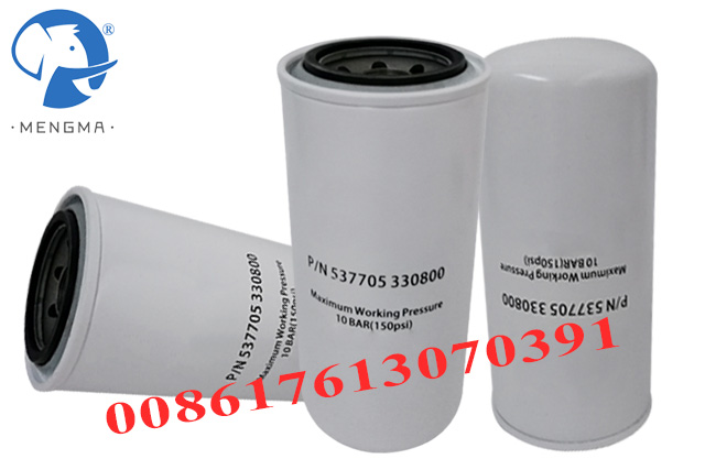 Oil Filter 537705331800 Replacement KAISHAN