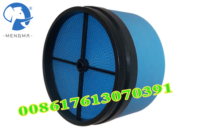 Air Filter 537702334710 Replacement KAISHAN