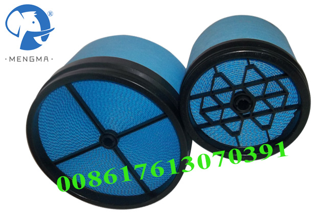 Air Filter 537702334710 Replacement KAISHAN