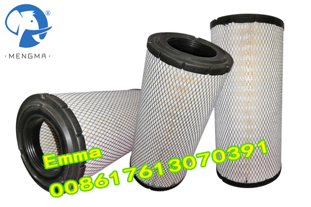 Air Filter 537702320510 Replacement KAISHAN