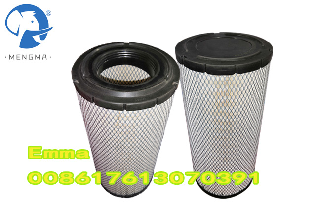 Air Filter 537702320510 Replacement KAISHAN