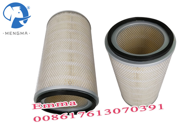 Air Filter 569000726 Replacement BOGE