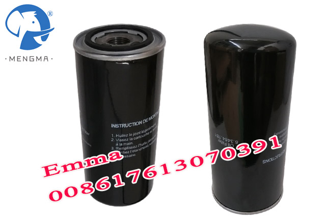 Oil Filter 6.3464.1/B1 Replacement KAESER