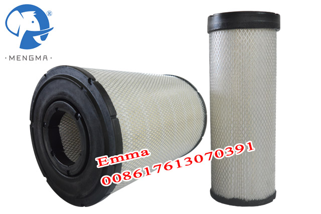 Air Filter 537702320710-537702320720 Replacement KAISHAN